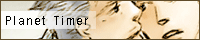 planet_timer
