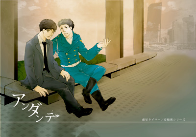 sample_1